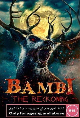 BAMBI: THE RECKONING BAMBI: THE RECKONING