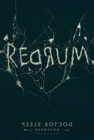 DOCTOR SLEEP DOCTOR SLEEP