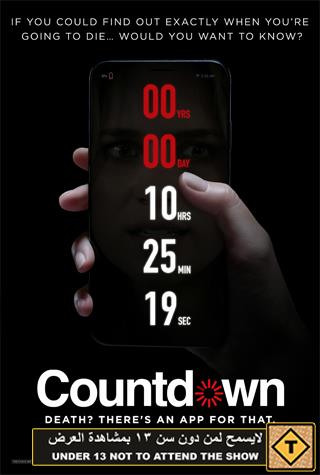 COUNTDOWN COUNTDOWN