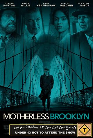 MOTHERLESS BROOKLYN MOTHERLESS BROOKLYN