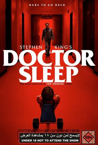 DOCTOR SLEEP DOCTOR SLEEP