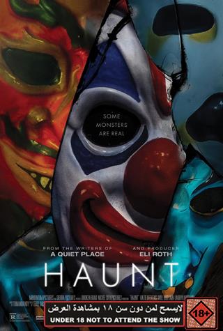 HAUNT HAUNT