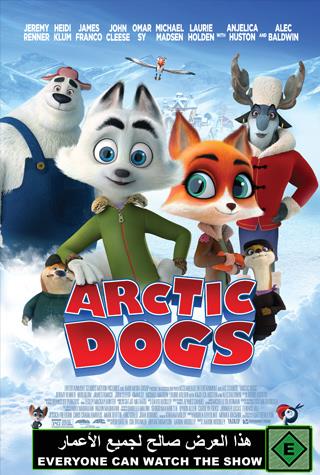 ARCTIC DOGS ARCTIC DOGS