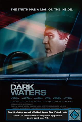 DARK WATERS DARK WATERS