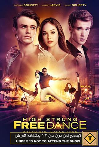 HIGH STRUNG FREE DANCE HIGH STRUNG FREE DANCE