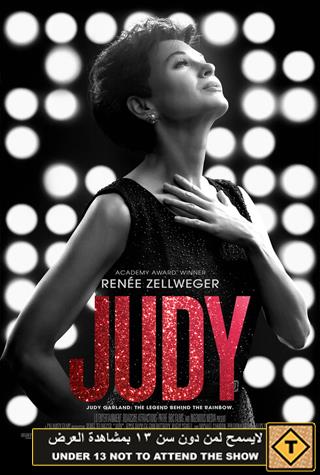 JUDY JUDY