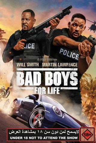 BAD BOYS FOR LIFE BAD BOYS FOR LIFE