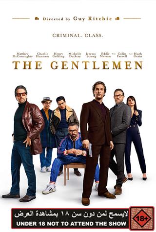 THE GENTLEMEN THE GENTLEMEN