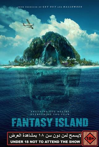 FANTASY ISLAND FANTASY ISLAND