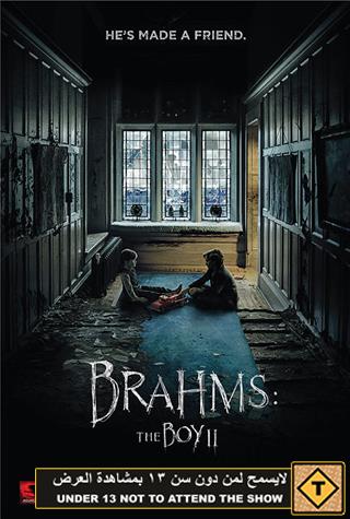 BRAHMS:THE BOY II BRAHMS:THE BOY II