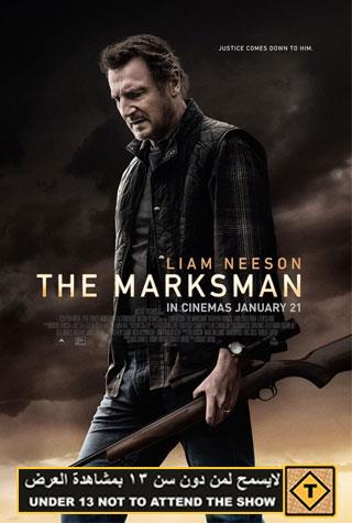 THE MARKSMAN THE MARKSMAN