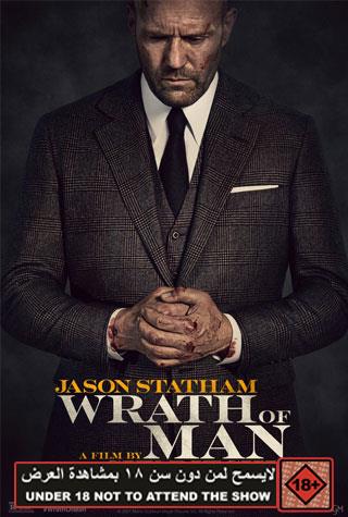 WRATH OF MAN WRATH OF MAN