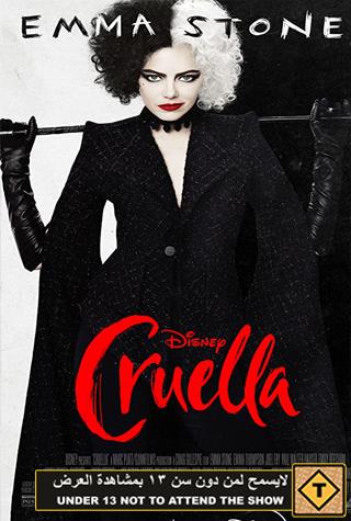 CRUELLA CRUELLA