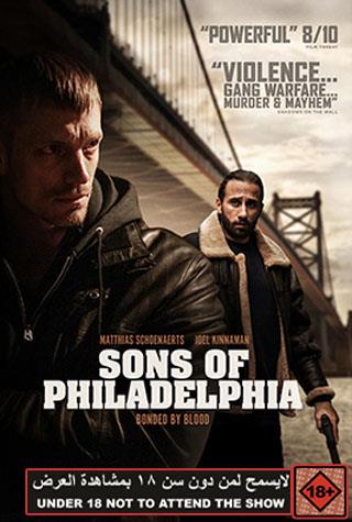 SONS OF PHILADELPHIA SONS OF PHILADELPHIA