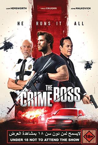 THE CRIME BOSS THE CRIME BOSS