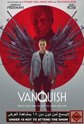 VANQUISH VANQUISH