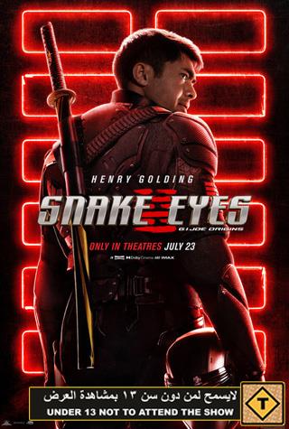 SNAKE EYES: G.I. JOE: EVER VIGILANT SNAKE EYES: G.I. JOE: EVER VIGILANT