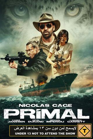 PRIMAL PRIMAL