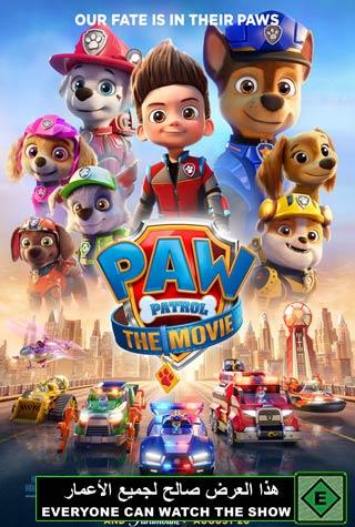PAW PATROL: THE MOVIE PAW PATROL: THE MOVIE