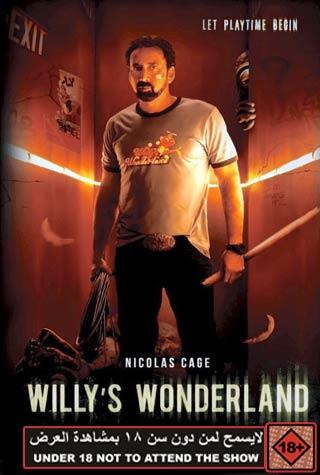 WILLY WILLY