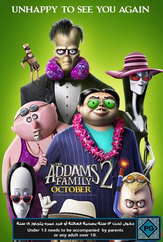 THE ADDAMS FAMILY 2 THE ADDAMS FAMILY 2