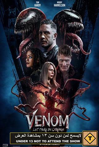 VENOM:LET THERE BE CARNAGE VENOM:LET THERE BE CARNAGE