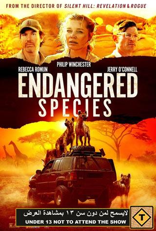 ENDANGERED SPECIES ENDANGERED SPECIES