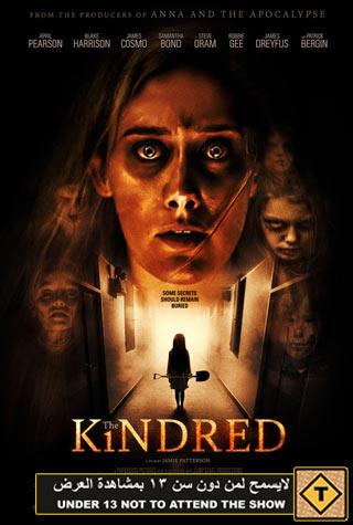 THE KINDRED THE KINDRED