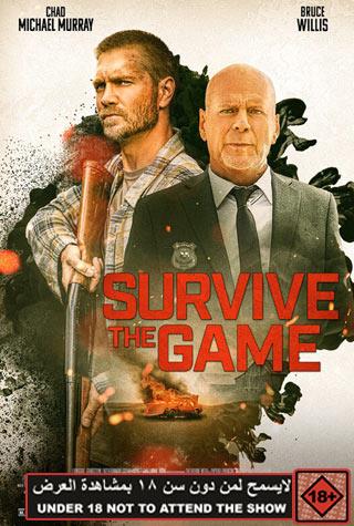 SURVIVE THE GAME SURVIVE THE GAME