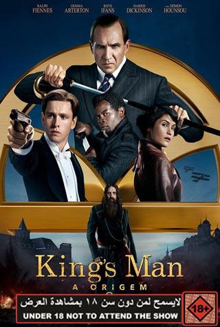 THE KING THE KING