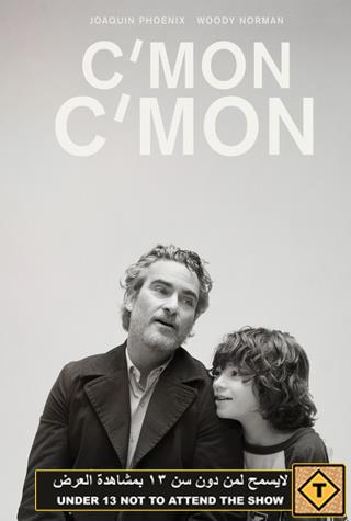 C C