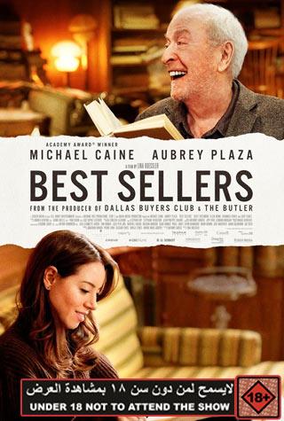 BEST SELLERS BEST SELLERS