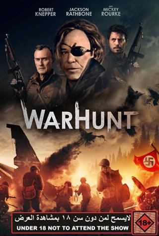 WARHUNT WARHUNT