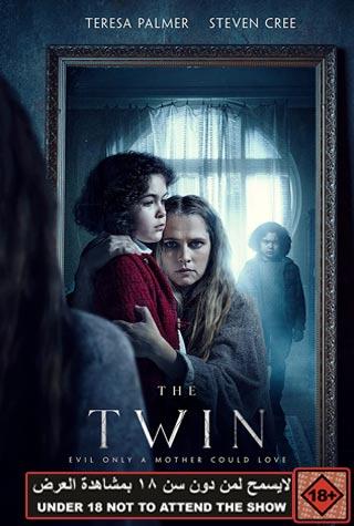 THE TWIN THE TWIN