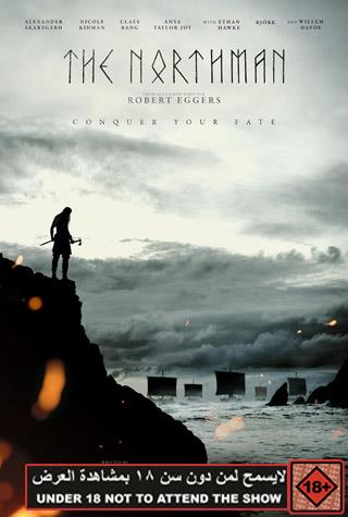 THE NORTHMAN THE NORTHMAN