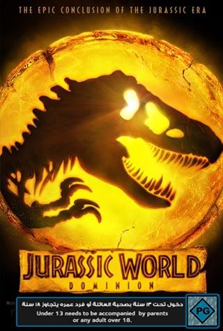 JURASSIC WORLD DOMINION JURASSIC WORLD DOMINION