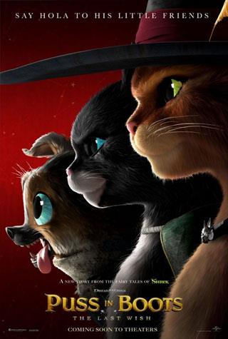 PUSS IN BOOTS: THE LAST WISH PUSS IN BOOTS: THE LAST WISH