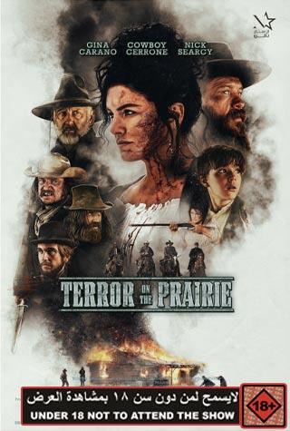TERROR ON THE PRAIRIE TERROR ON THE PRAIRIE