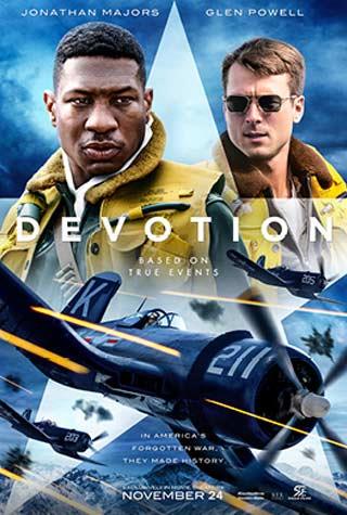 DEVOTION DEVOTION