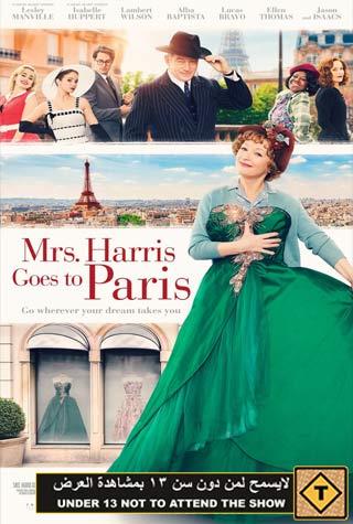 MRS. HARRIS GOES TO PARIS MRS. HARRIS GOES TO PARIS