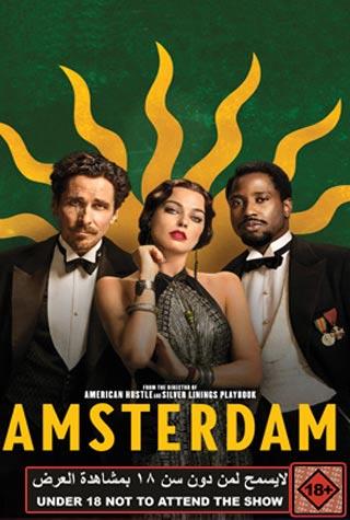 AMSTERDAM AMSTERDAM
