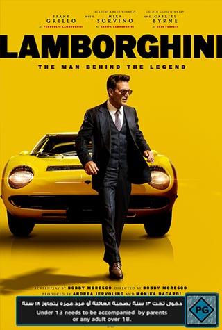 LAMBORGHINI: THE MAN BEHIND THE LEGEND LAMBORGHINI: THE MAN BEHIND THE LEGEND