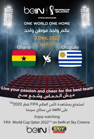 FIFA 2022: GHANA VS URUGUAY (ARABIC) - LIVE