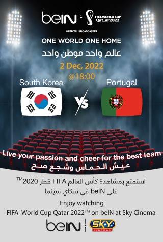 FIFA 2022: SOUTH KOREA VS PORTUGAL (ARABIC) - LIVE