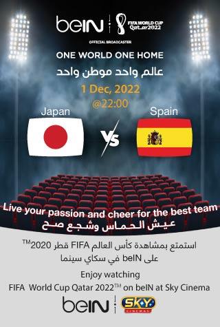 FIFA 2022: JAPAN VS SPAIN (ARABIC) - LIVE