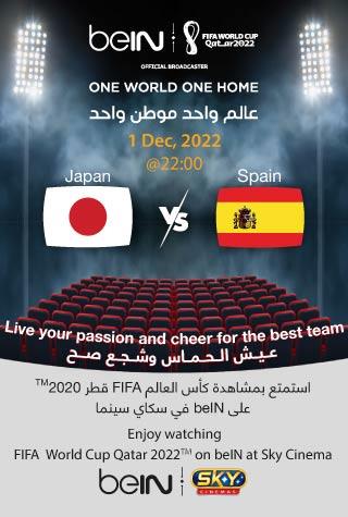 FIFA 2022: JAPAN VS SPAIN (ARABIC) - LIVE FIFA 2022: JAPAN VS SPAIN (ARABIC) - LIVE