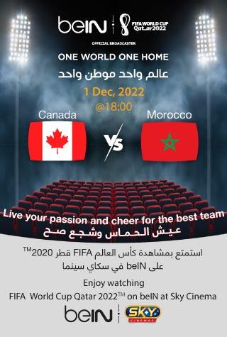 FIFA 2022: CANADA VS MOROCCO (ARABIC) - LIVE
