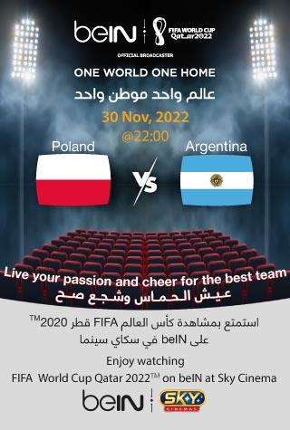 FIFA 2022: POLAND VS ARGENTINA (ARABIC) - LIVE