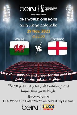 FIFA 2022: WALES VS ENGLAND (ARABIC) - LIVE