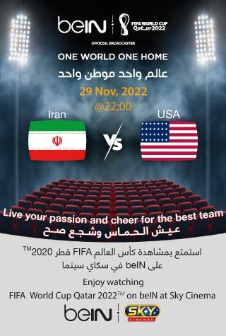 FIFA 2022: IRAN VS USA (ARABIC) - LIVE FIFA 2022: IRAN VS USA (ARABIC) - LIVE